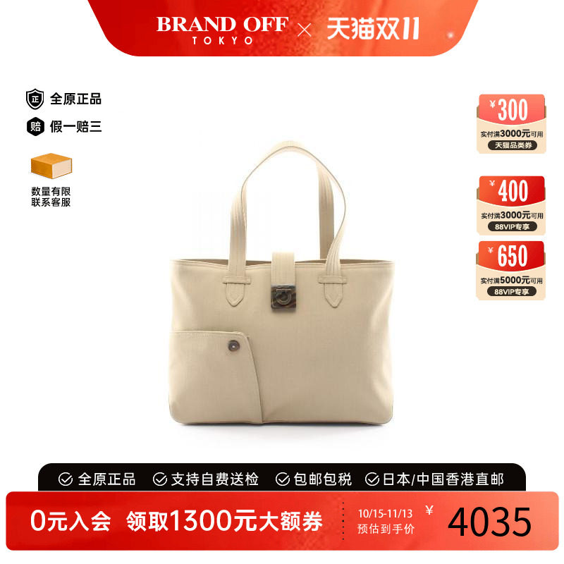 中古Ferragamo菲拉格慕托特包