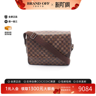 中古LV路易威登男包A级95新Shoulder 防水帆布斜挎包 bag肩包涂层