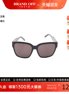 中古Balenciaga巴黎世家其他