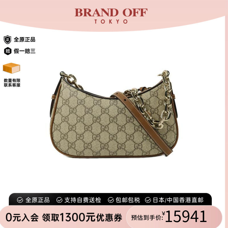 中古Gucci古驰斜挎包レディース