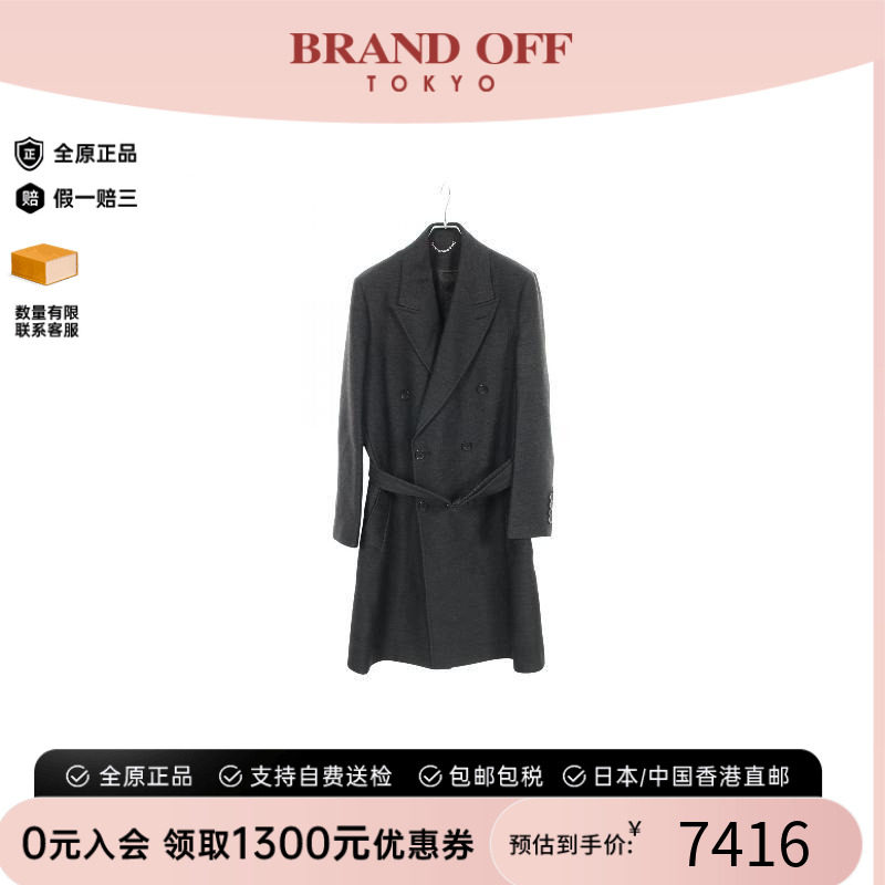 中古LV路易威登外套メンズ羊毛