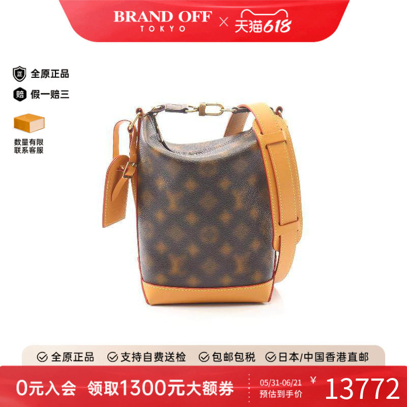 中古LV路易威登男包A级95新Shoulder bag肩包涂层/防水帆布斜挎包