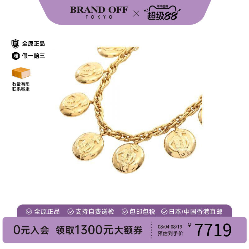 中古Chanel香奈儿项链レディース