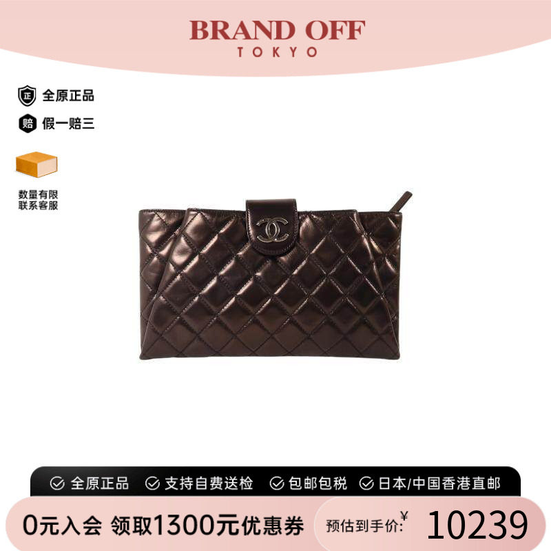 中古Chanel香奈儿手拿包