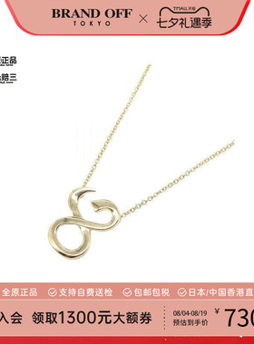 中古Tiffany&Co蒂芙尼项链