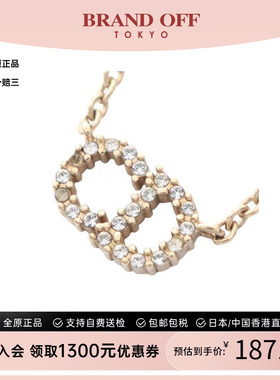 中古Dior迪奥项链レディース