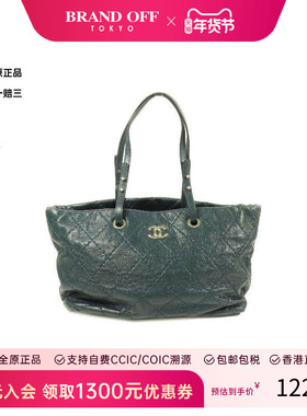 中古Chanel香奈儿女包B级9新tote bag托特包牛皮托特包绿色正品