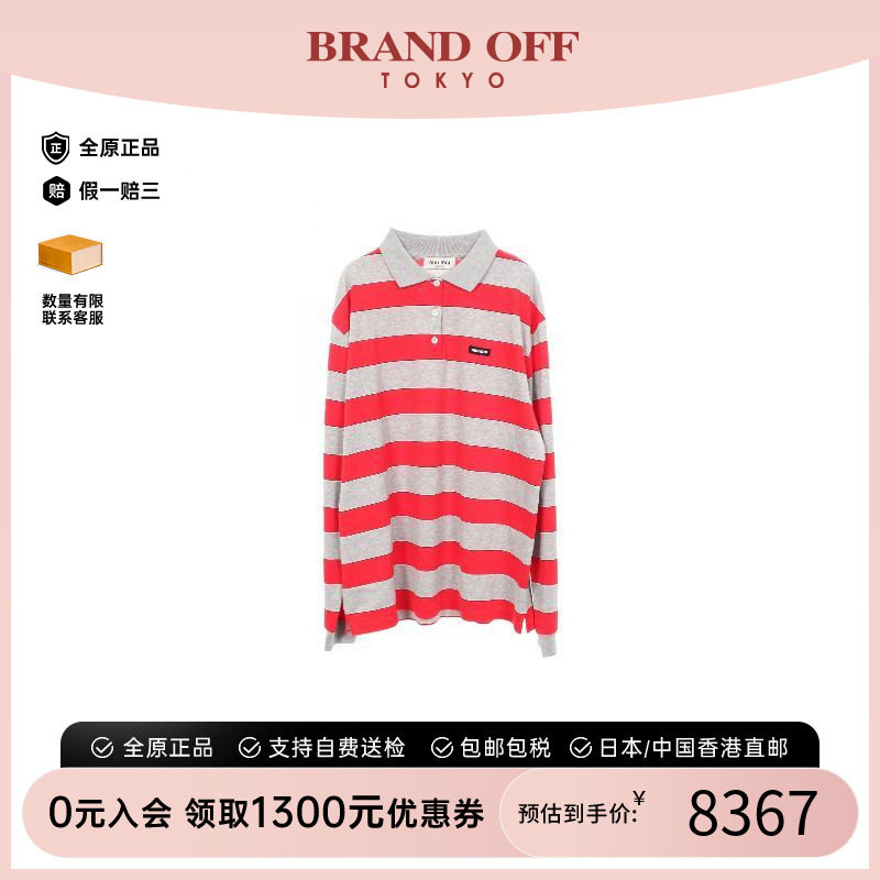 中古MiuMiu缪缪上衣レディース