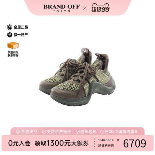 中古LV路易威登鞋メンズ牛皮