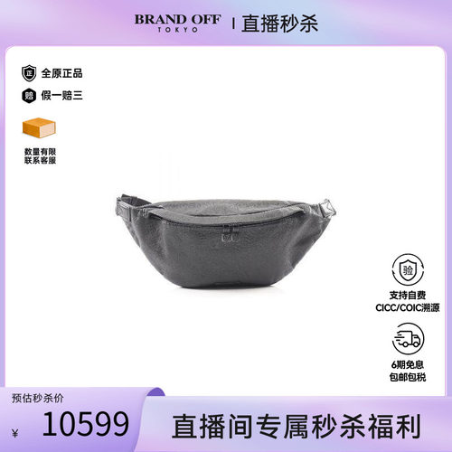 中古LV路易威登腰包メンズ牛皮