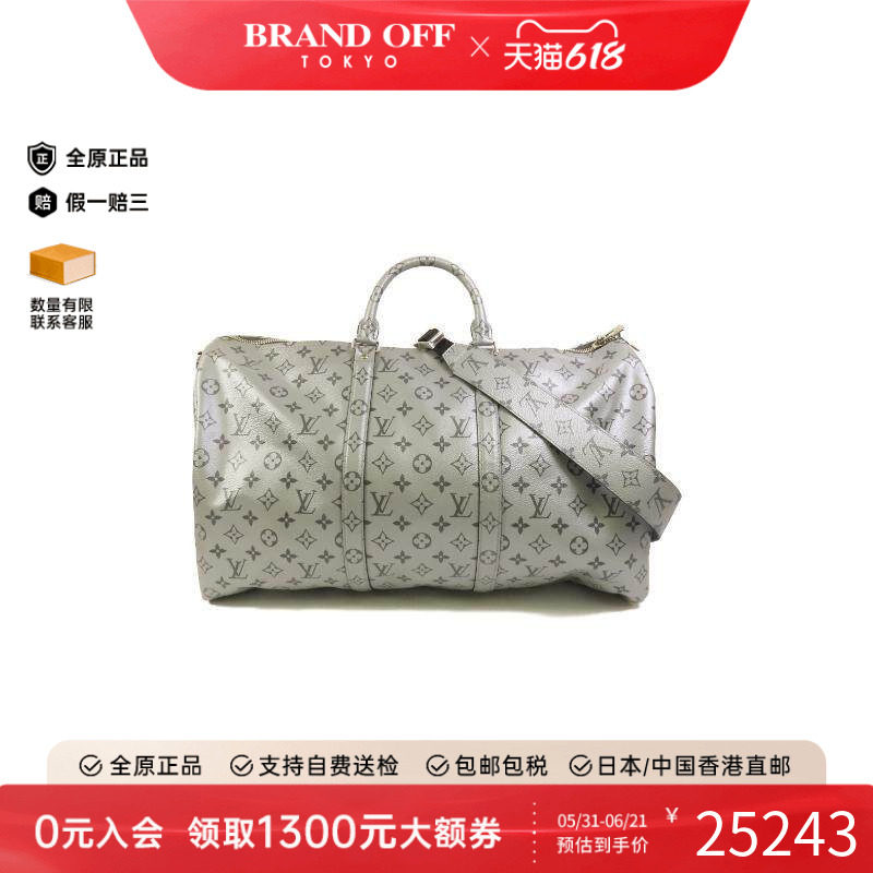 中古LV路易威登男包A级95新Shoulder bag肩包帆布斜挎包银色正品