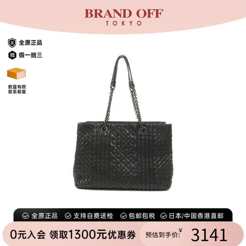 中古BottegaVeneta葆蝶家托特包