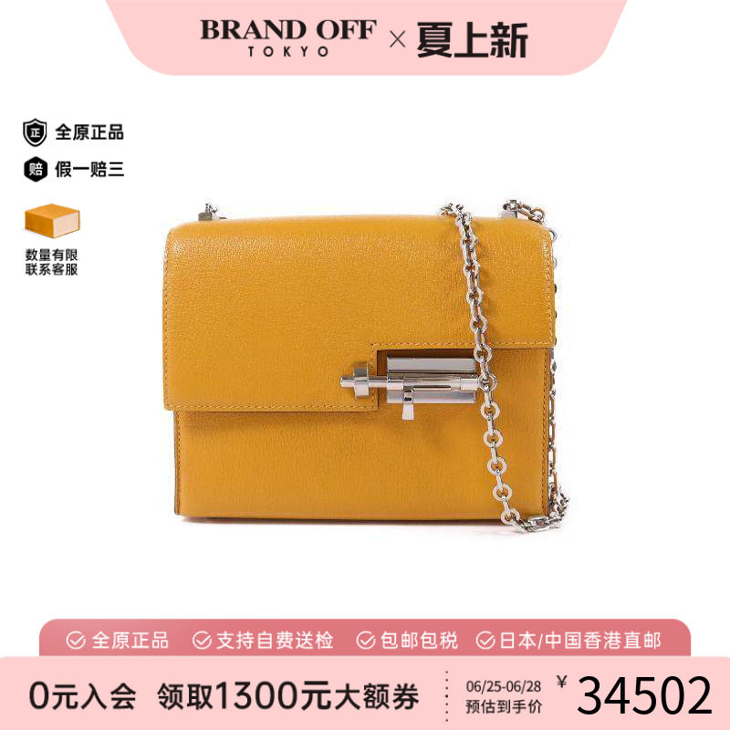 中古Hermes爱马仕单肩包
