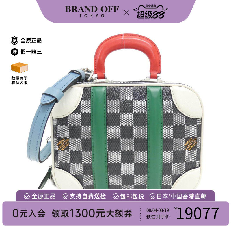 中古LV路易威登手提斜挎包