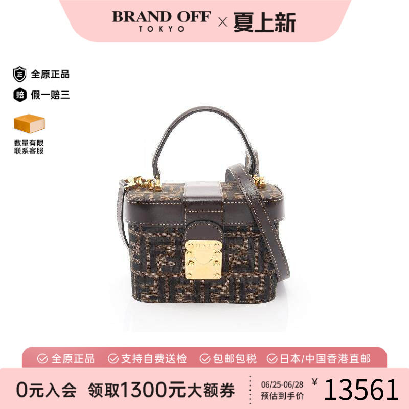 中古Fendi芬迪斜挎包レディース