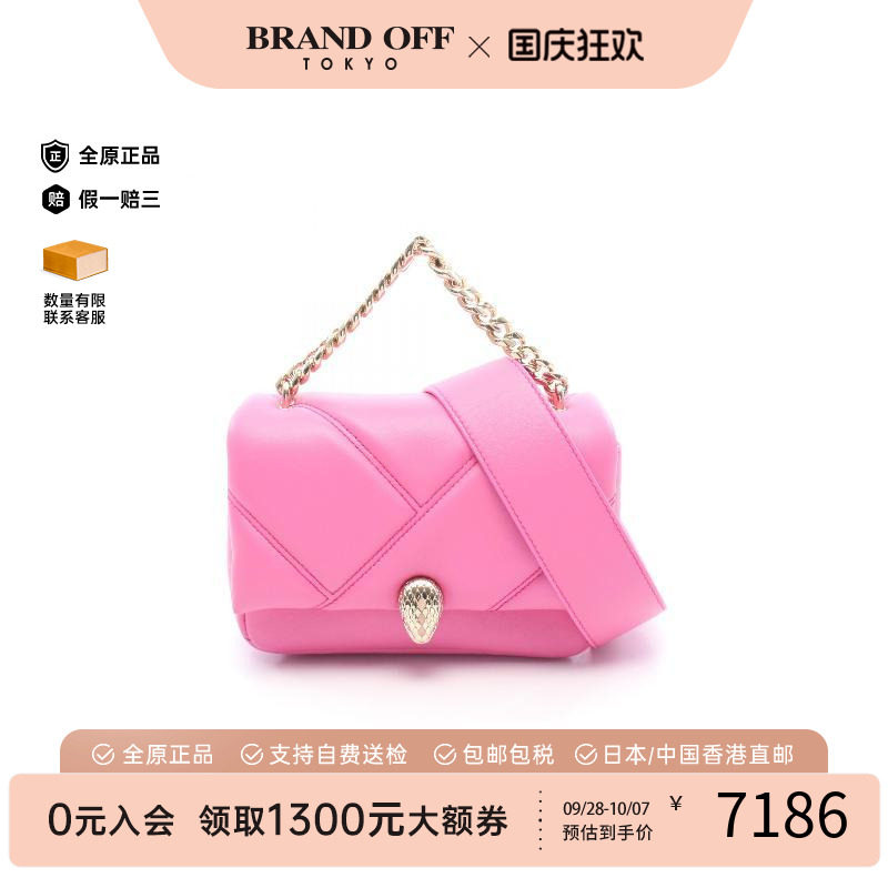 中古Bvlgari宝格丽斜挎包