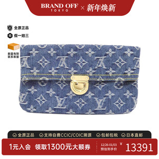 Plat老花手拿包高级 Pochette 中古LV路易威登女包A级95新 Denim