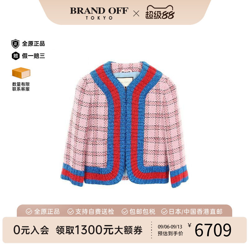 中古Gucci古驰外套レディース