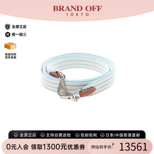 中古Hermes爱马仕其他