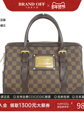 中古LV路易威登女包A级95新 Berkeley棋盘格手提包正品BRANDOFF