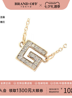 中古Givenchy纪梵希项链