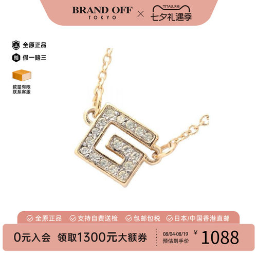 中古Givenchy纪梵希项链
