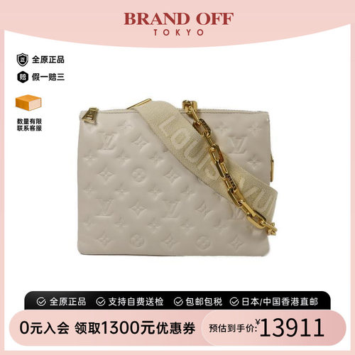 中古LV路易威登斜挎包レディース