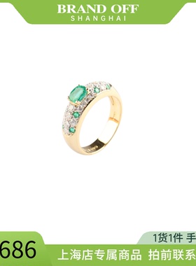 中古日本进口商品750黄金戒指