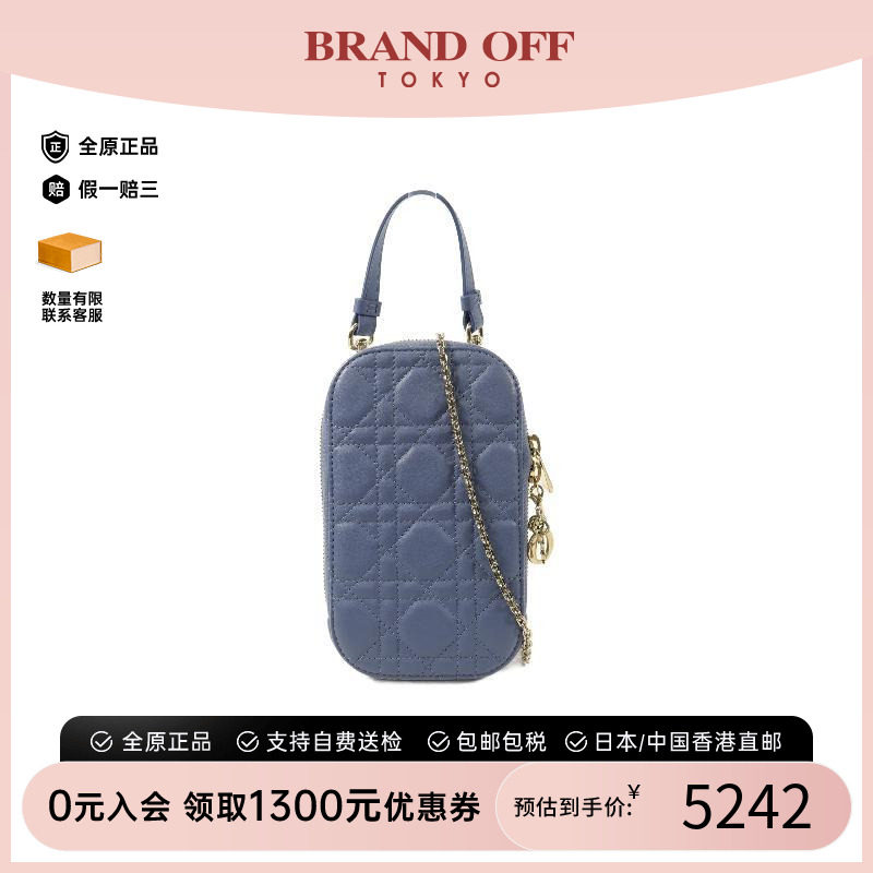 中古Dior迪奥斜挎包レディース