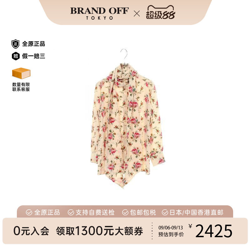 中古Gucci古驰上衣レディース