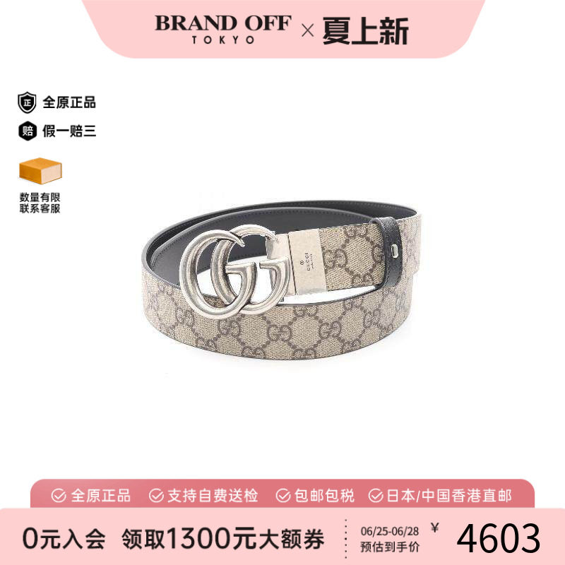中古-日本进口Gucci古驰其他