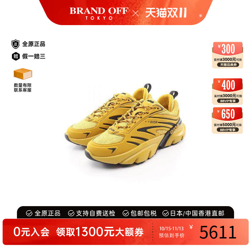 中古Dior迪奥鞋メンズ帆布