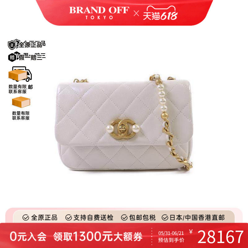中古Chanel香奈儿女包A级95新Shoulder bag肩包牛皮斜挎包白色