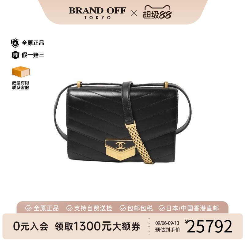 中古Chanel香奈儿斜挎包