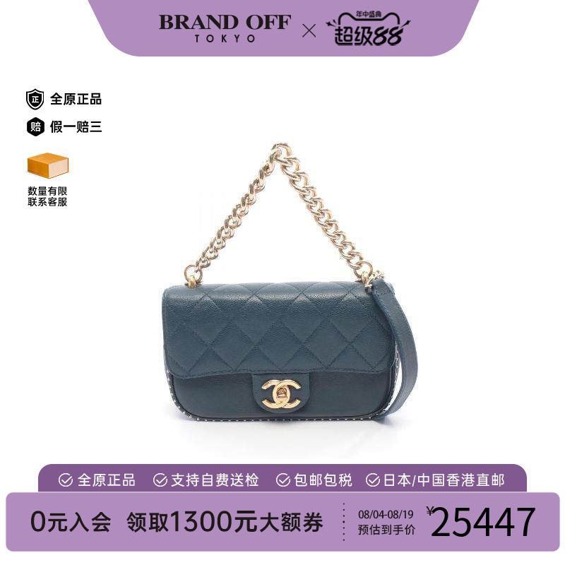 中古Chanel香奈儿斜挎包