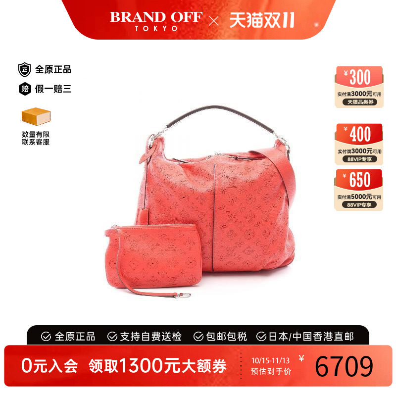 中古LV路易威登单肩包レディース