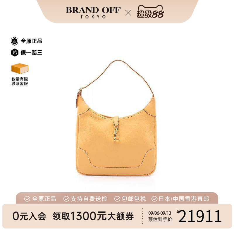 中古Hermes爱马仕单肩包