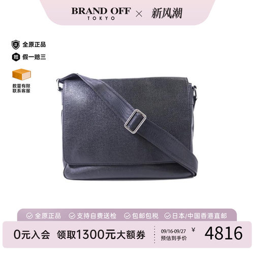 中古LV路易威登斜挎包メンズ牛皮