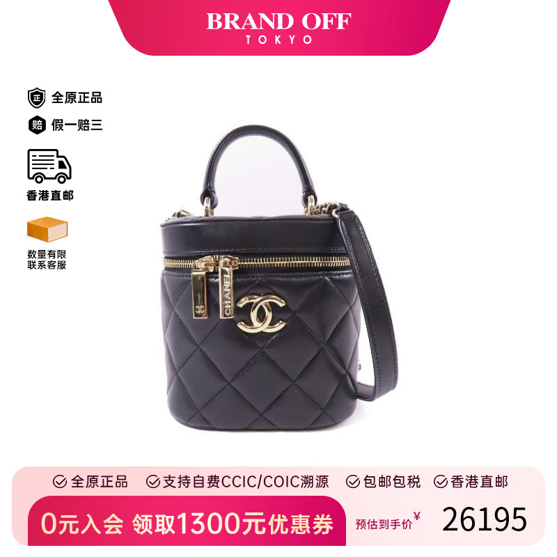 中古Chanel香奈儿斜挎包