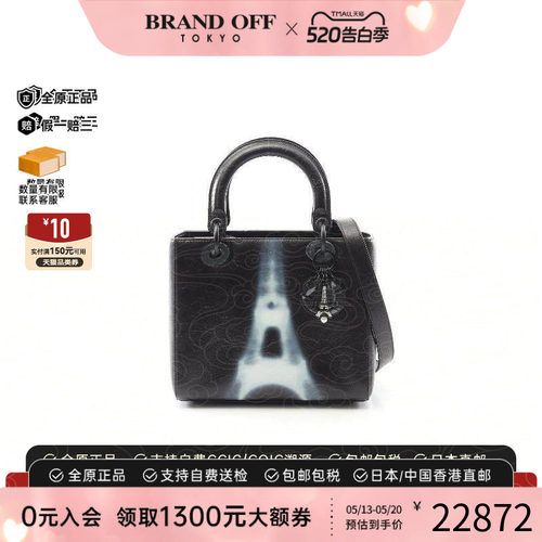 中古Dior迪奥斜挎包レディース