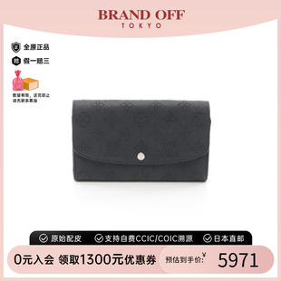 中古LV路易威登女A级95新Bi Wallet双折长钱包长钱包 fold Long