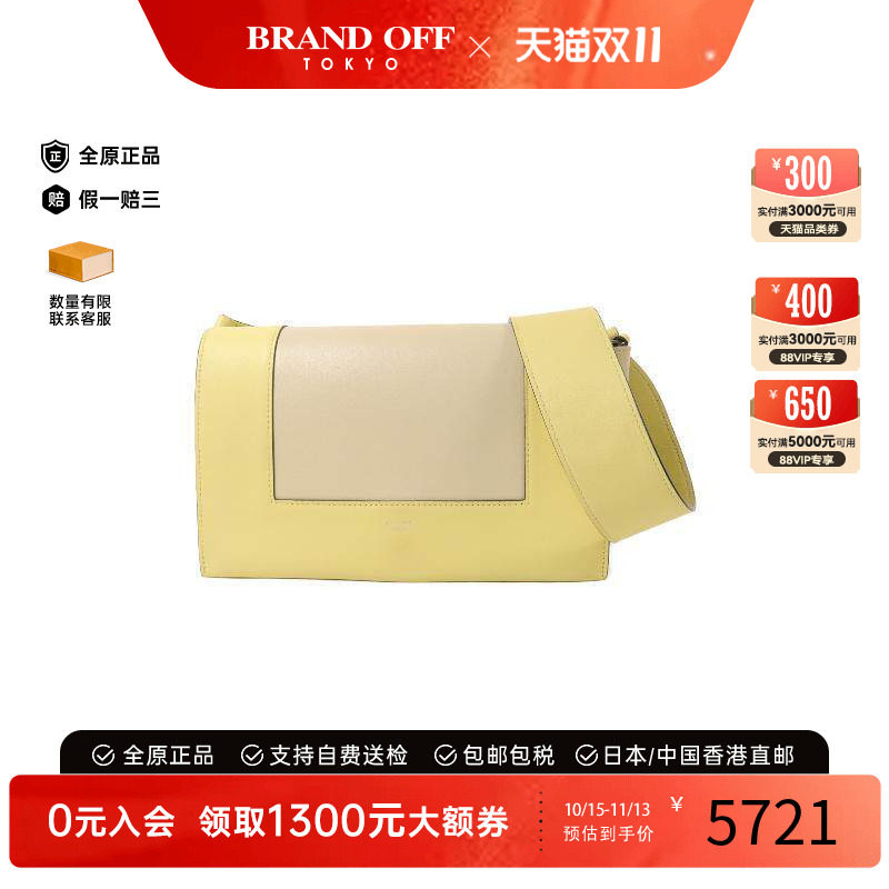 中古Celine赛琳单肩包レディース