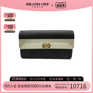 long 中古CHANEL香奈儿A级95新Bifold wallet钱包长款 钱包时尚