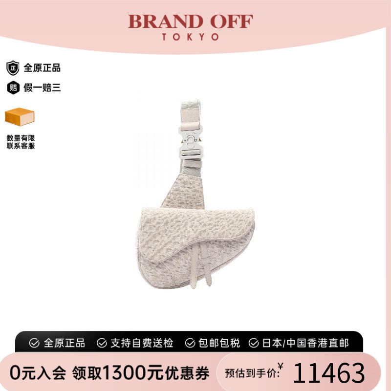 中古Dior迪奥斜挎包メンズ帆布