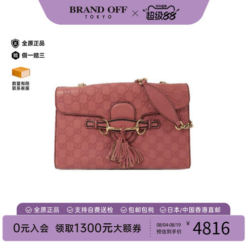 中古Gucci古驰单肩包レディース