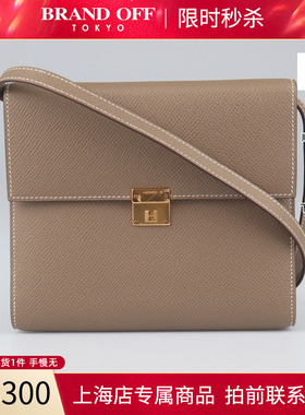 中古「9新」HERMES(爱马仕)CLIC大象灰EPSOM皮16斜挎包BRANDOFF