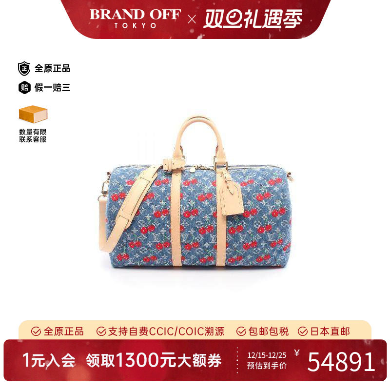 中古LV路易威登女包A级95新LV&times;TM村上隆联名牛仔布斜挎包蓝色