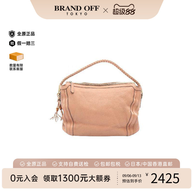 中古Gucci古驰单肩包レディース