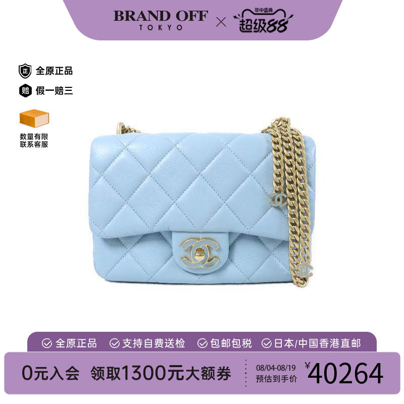 中古Chanel香奈儿斜挎包