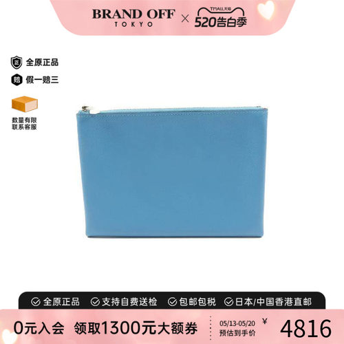 中古Hermes爱马仕手拿包